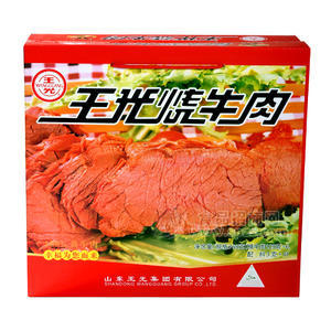 王光燒牛肉誠(chéng)招石家莊代理商、經(jīng)銷商、批發(fā)商