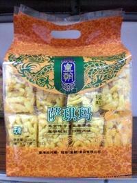 【低價(jià)促銷】皇朝600G*12無糖沙琪瑪