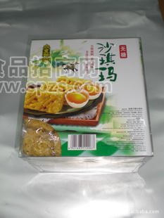 皇朝800g無(wú)糖沙琪瑪