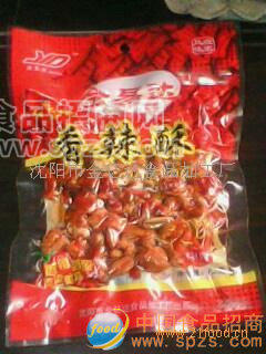 供應(yīng)學生休閑食品