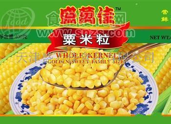 供应盛万佳栗米粒