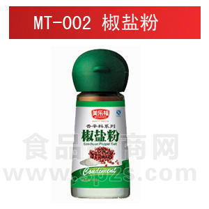 MT002椒盐粉 瓶装（30g）美乐福