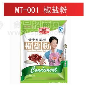 MT001椒盐粉 袋装（30g)美乐福