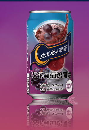 葡萄+白蘭地L