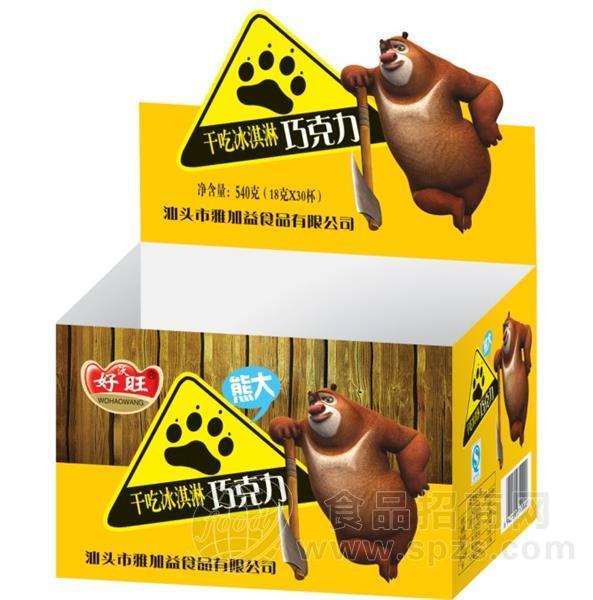 干吃冰淇淋巧克力540克