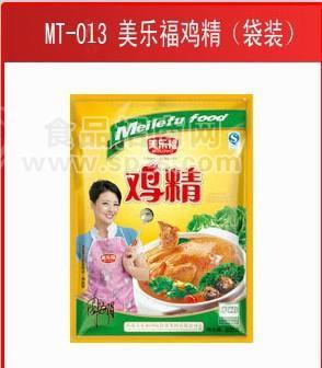 供應(yīng)MT014美樂(lè)福雞精 袋裝（200g、1000g)
