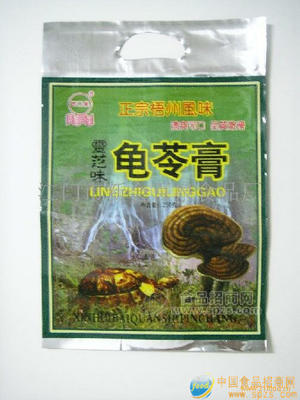 靈芝龜苓膏