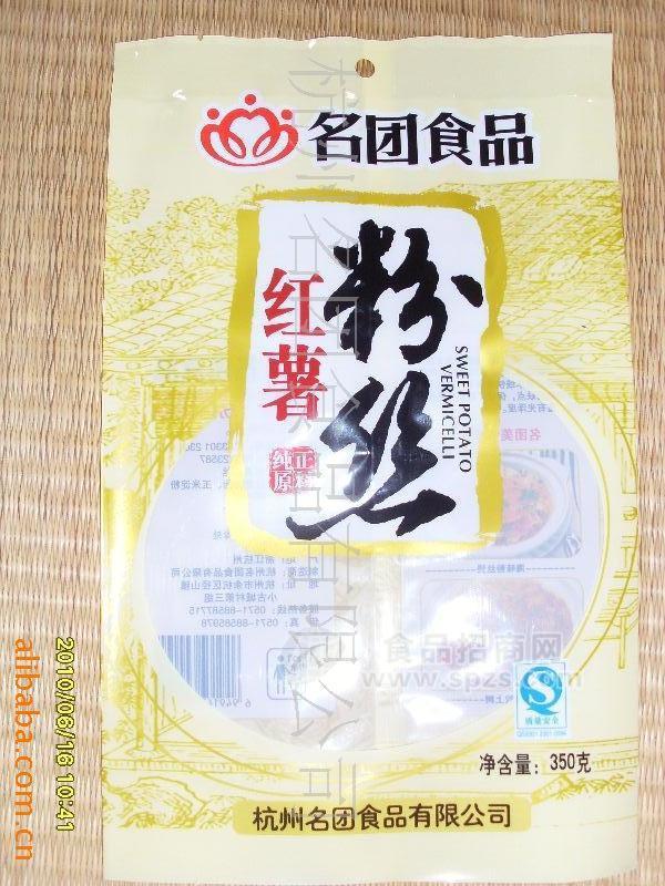 供應大量綠色食品紅薯粉條 高品質(zhì)安全耐吃粉條粉絲