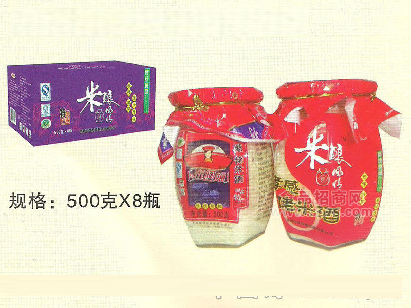 孝感佬米酒500克