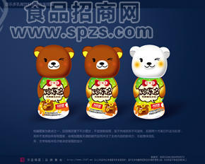 珍樂多1