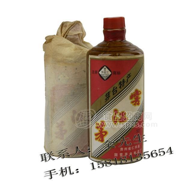 廠家直銷86茅江窖/茅江窖價格/1986茅江酒批發(fā)