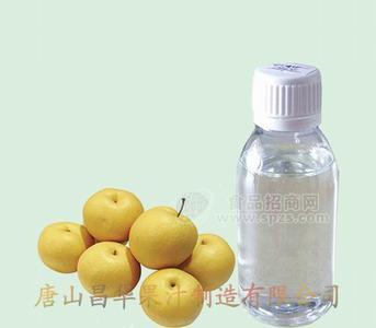 浓缩梨汁（1）