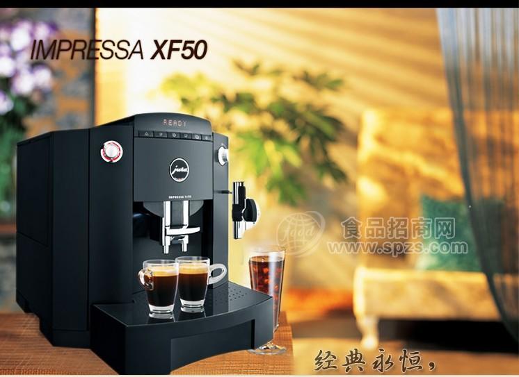 JURA/優(yōu)瑞 IMPRESSA XF50全自動(dòng)咖啡機(jī)中英文液晶顯示