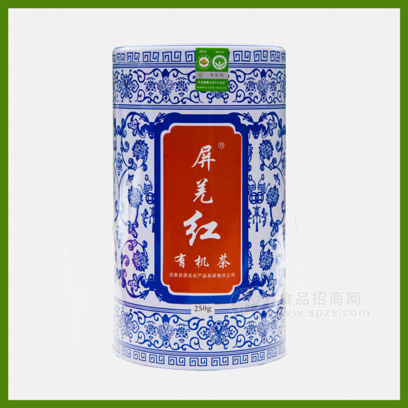 批發(fā)2013新品四川特產(chǎn)紅茶 洪雅屏羌二級罐裝250g有機(jī)茶