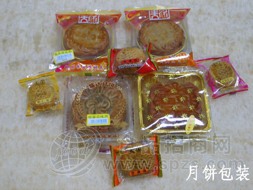 月饼包装机-月饼打包机-月饼套袋机