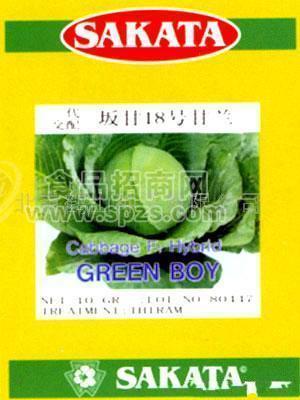 供应日本坂田18号甘蓝蔬菜种子(图)
