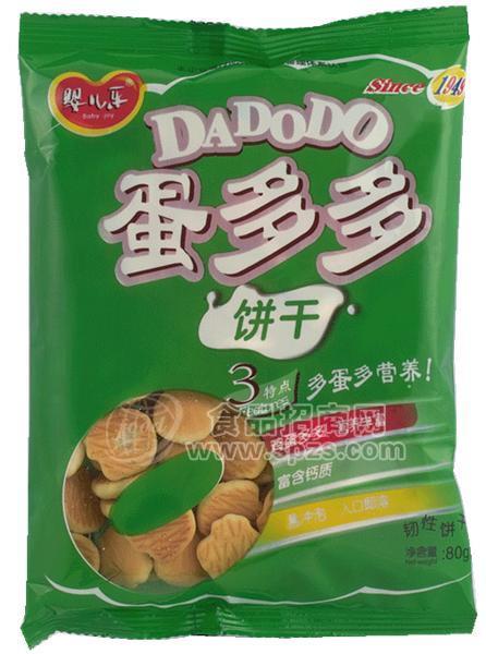 80g蛋多多饼干