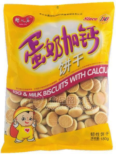 180g蛋奶加钙
