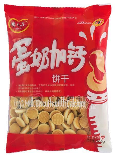 300g蛋奶加钙