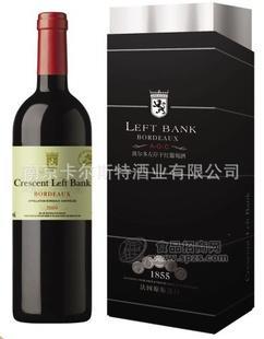 大師級(jí)干紅葡萄酒 波爾多左岸
