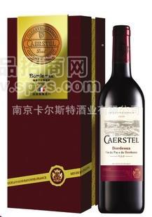卡尔斯特干红葡萄酒 