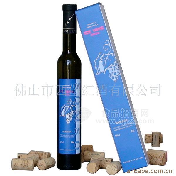 供應(yīng)100%進(jìn)口紅酒 新品推薦-加拿大SOMSO藍(lán)冰王冰白葡萄酒