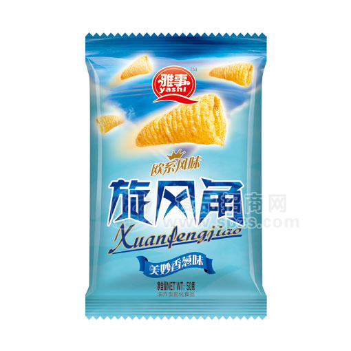 旋风角一元包