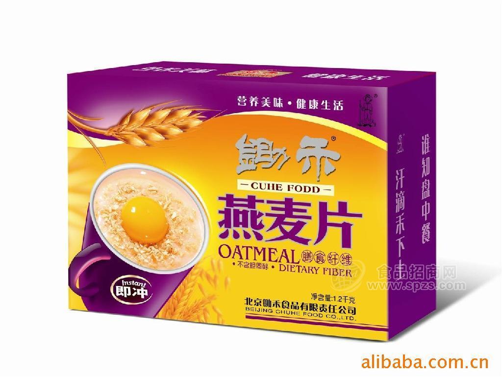 供應鋤禾燕麥片禮盒 五谷雜糧食品