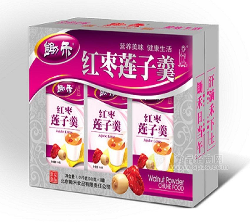 供應(yīng)鋤禾紅棗蓮子羹禮盒 蓮子羹 沖調(diào)飲品