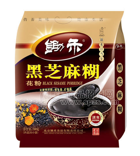 供應黑芝麻糊 595g花粉黑芝麻糊(健康美味）沖調(diào)食品批發(fā)