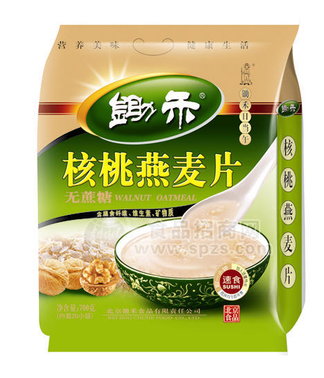 供應(yīng)沖調(diào)飲品 鋤禾595g核桃燕麥片 麥片批發(fā)