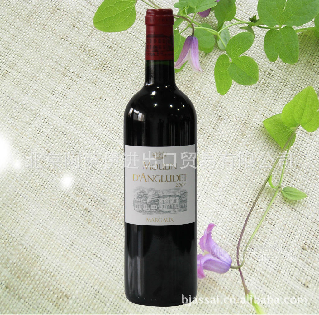 供应法国安格鲁邸磨坊干红葡萄酒