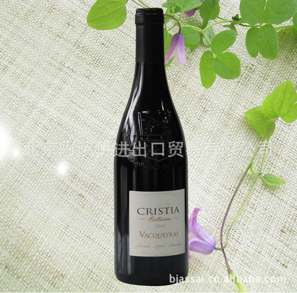 供应法国瓦给拉斯干红葡萄酒