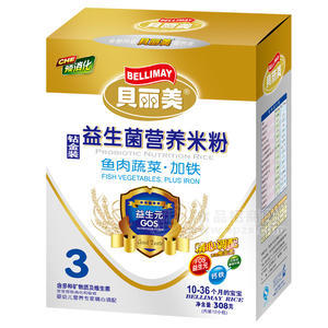 贝丽美 益生菌营养米粉 鱼肉蔬菜 加铁  308g