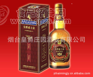 皇爵 威士忌（紅）洋酒 