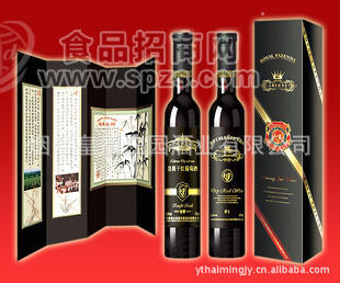 煙臺(tái)皇爵莊園干紅葡萄酒