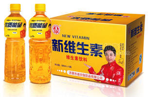 优质能量