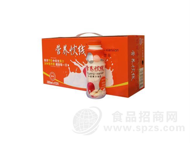 280营养忺线（原味）果汁奶饮料