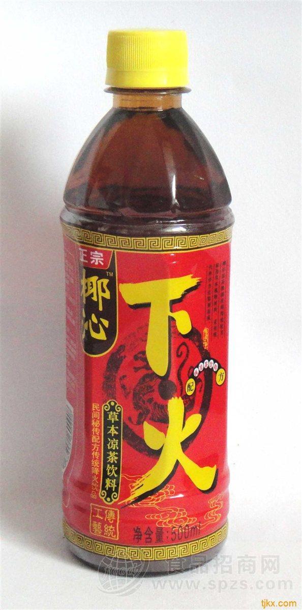 椰沁下火王凉茶饮料