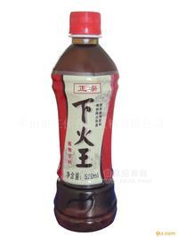 500下火王涼茶飲料