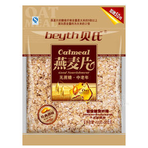 贝氏 无蔗糖 中老年 燕麦片 750g