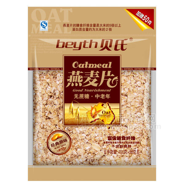 貝氏 無蔗糖 中老年 燕麥片 750g