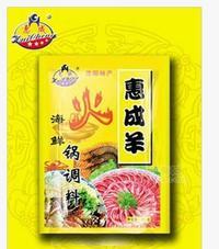 惠成羊（海鮮火鍋蘸料）