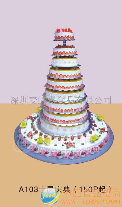 生日蛋糕-十層慶典