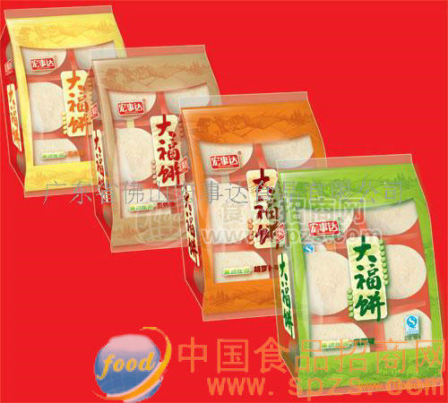 大福饼