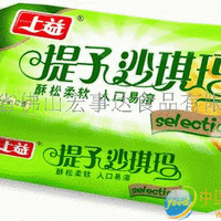 提子味沙琪玛