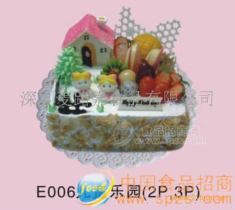 生日蛋糕-儿童乐园