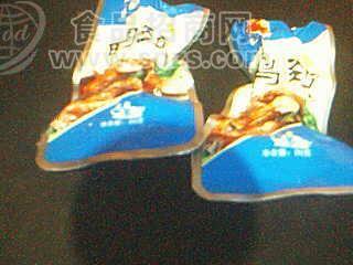惠農(nóng)優(yōu)碩系列肉制品招商