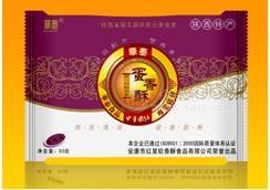 蛋香酥散装玫瑰酥