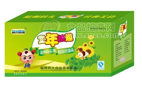 童年糖趣箱
